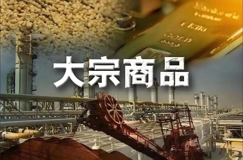 供应链服务