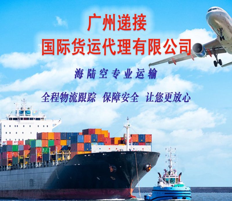 贸易代理行业的最新趋势