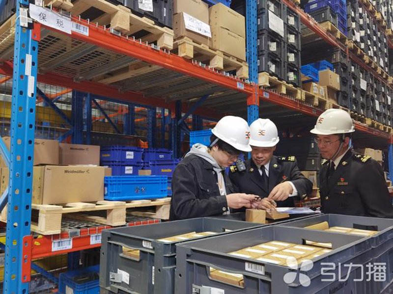 企业如何高效开展货物进出口业务