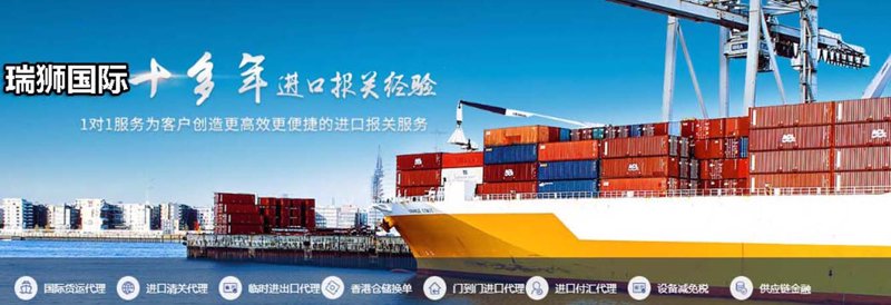 贸易代理：全球市场的桥梁与纽带
