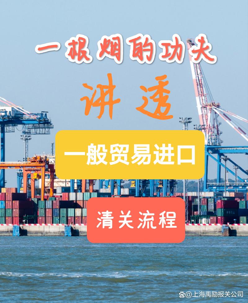 批发行业的动态变化与机遇